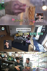 스크린샷