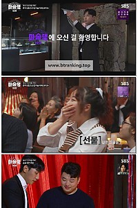 스크린샷