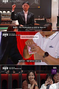 스크린샷