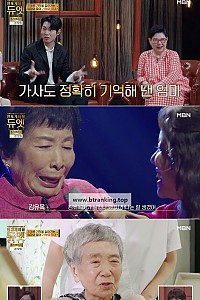스크린샷