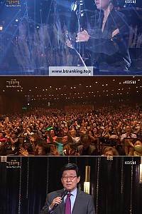 스크린샷