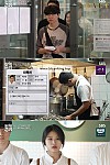 스크린샷