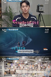 스크린샷