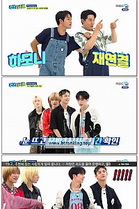 스크린샷