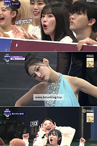 스크린샷