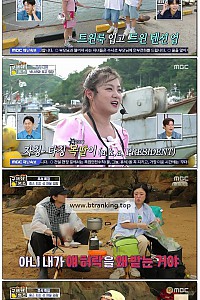 스크린샷