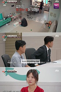스크린샷