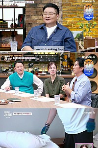 스크린샷