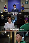 스크린샷