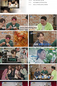 스크린샷