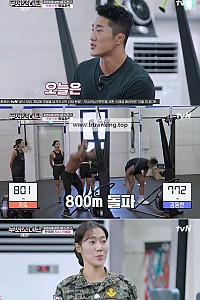 스크린샷