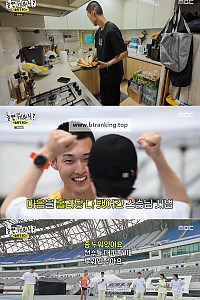 스크린샷