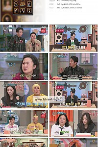 스크린샷