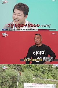 스크린샷