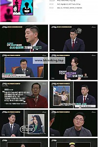 스크린샷