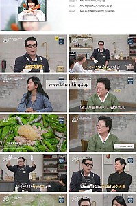 스크린샷