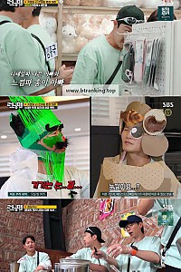 스크린샷