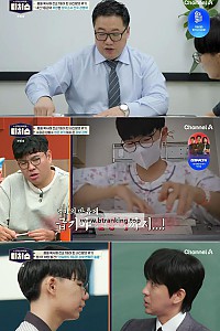스크린샷