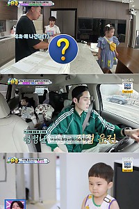 스크린샷