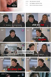 스크린샷