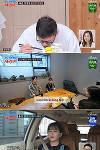스크린샷