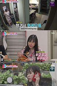 스크린샷
