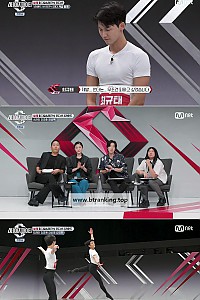 스크린샷