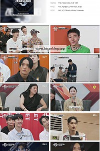 스크린샷