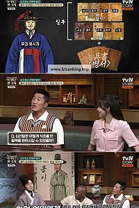 스크린샷