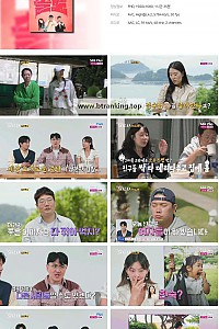 스크린샷