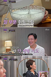 스크린샷