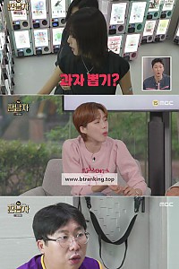 스크린샷
