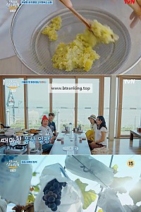 스크린샷