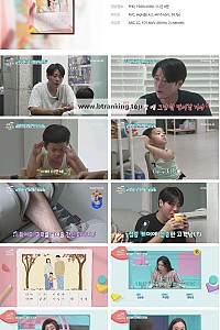 스크린샷
