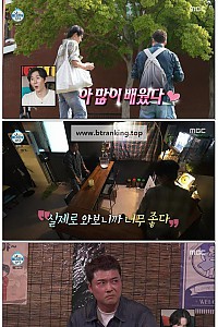 스크린샷