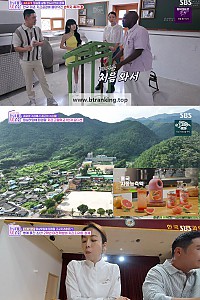 스크린샷