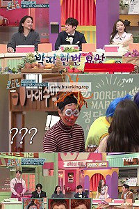 스크린샷