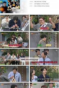스크린샷