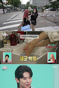 스크린샷