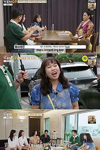 스크린샷