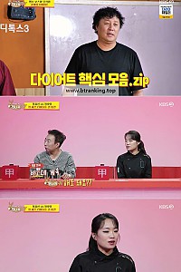 스크린샷