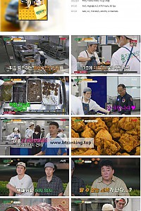 스크린샷