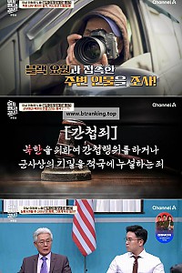 스크린샷