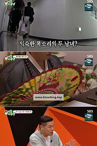 스크린샷