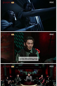 스크린샷