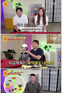 스크린샷