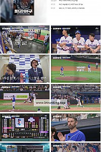 스크린샷