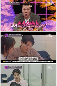 스크린샷