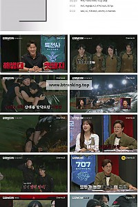 스크린샷