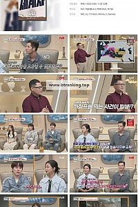 스크린샷
